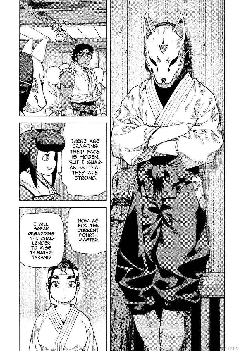Tsugumomo Chapter 90 - Page 27 in English