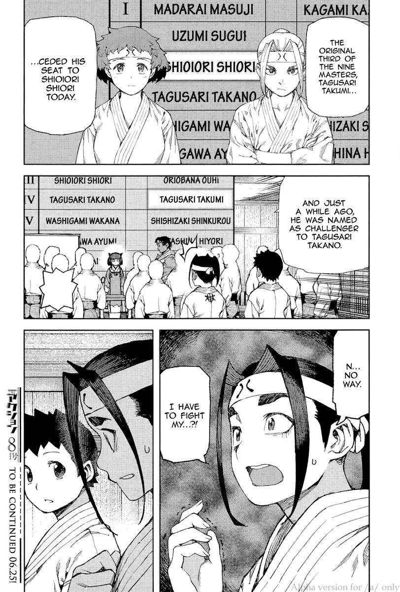 Tsugumomo Chapter 90 - Page 28 in English