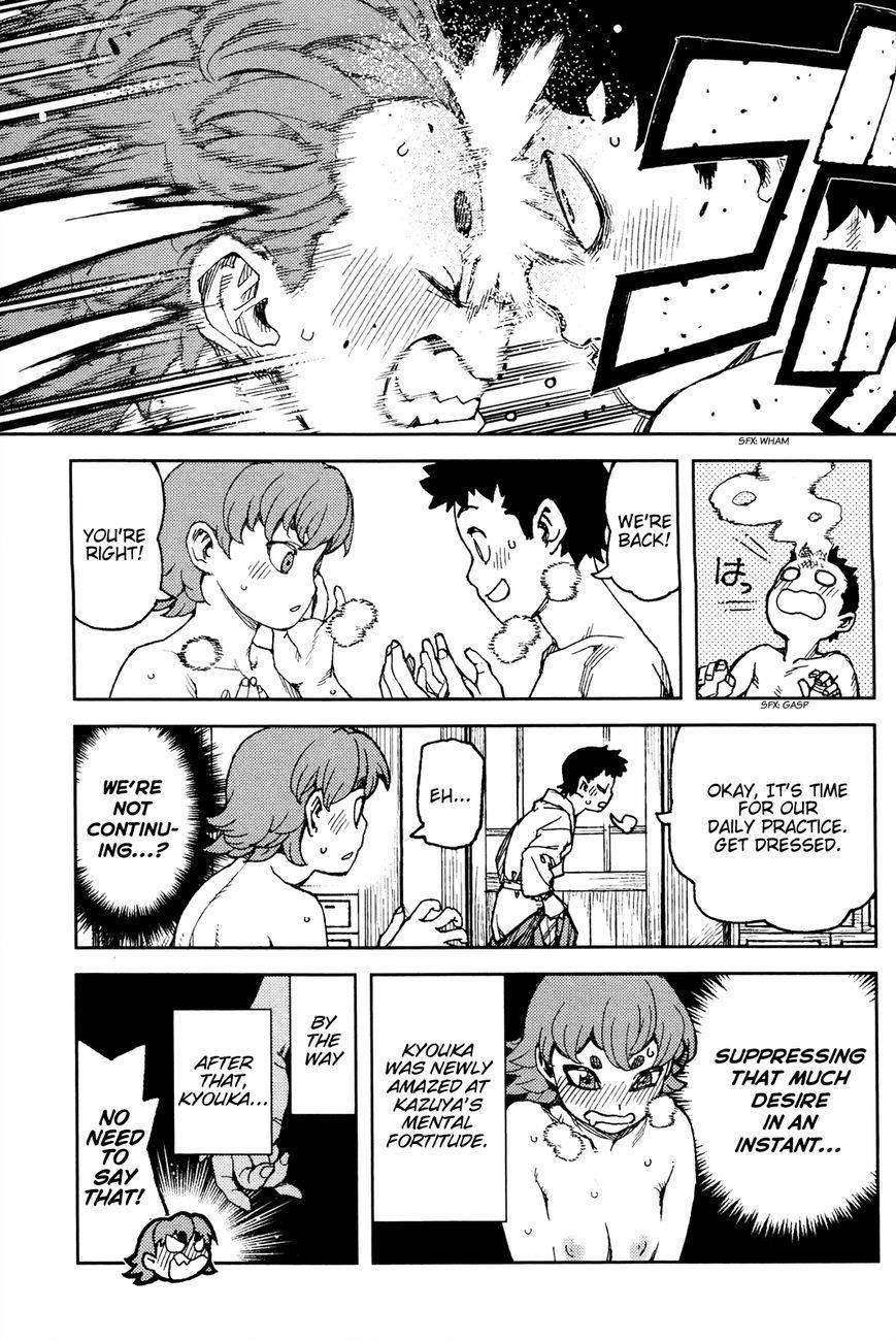 Tsugumomo Chapter 91.1 - Page 5 in English