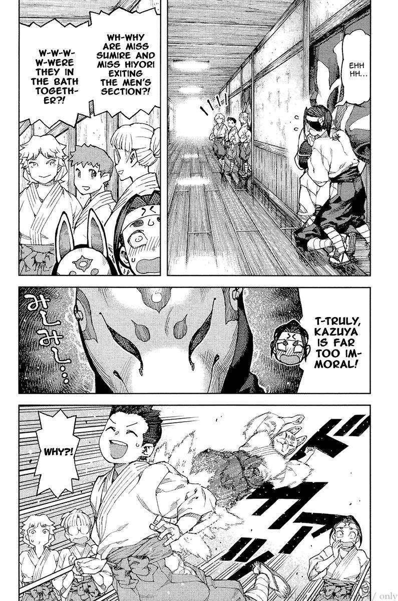 Tsugumomo Chapter 91 - Page 18 in English