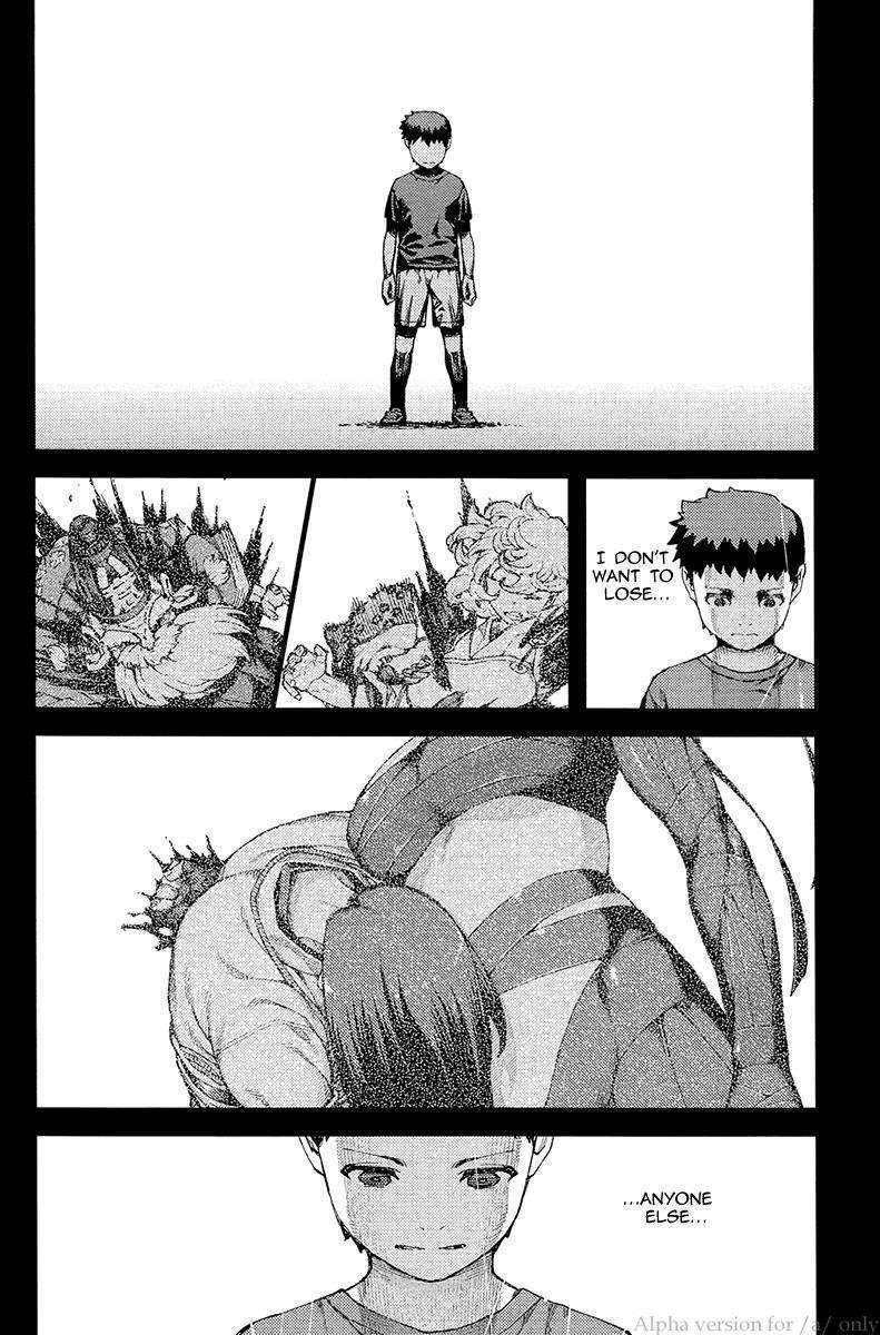Tsugumomo Chapter 91 - Page 24 in English