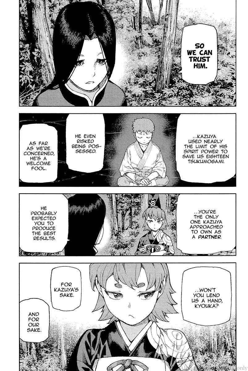 Tsugumomo Chapter 91 - Page 27 in English
