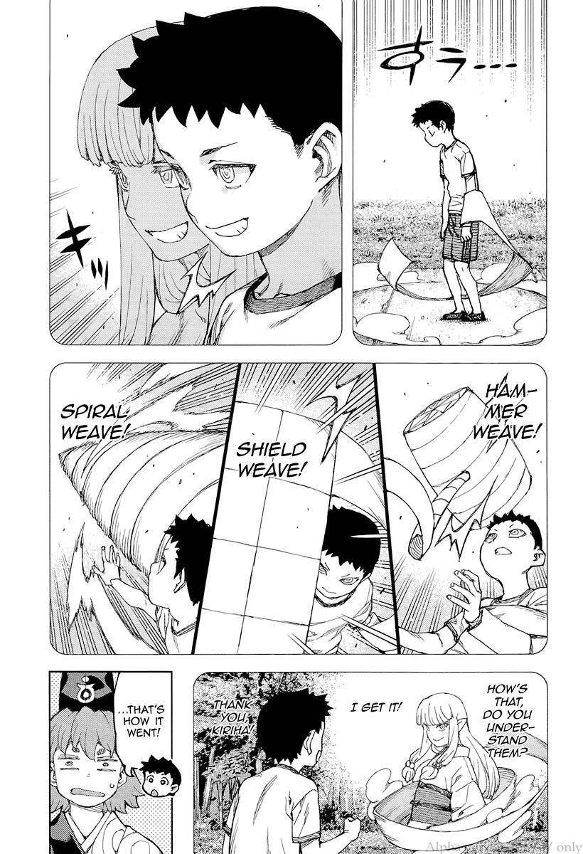 Tsugumomo Chapter 92 - Page 11 in English