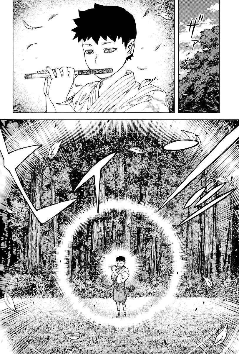 Tsugumomo Chapter 92 - Page 14 in English