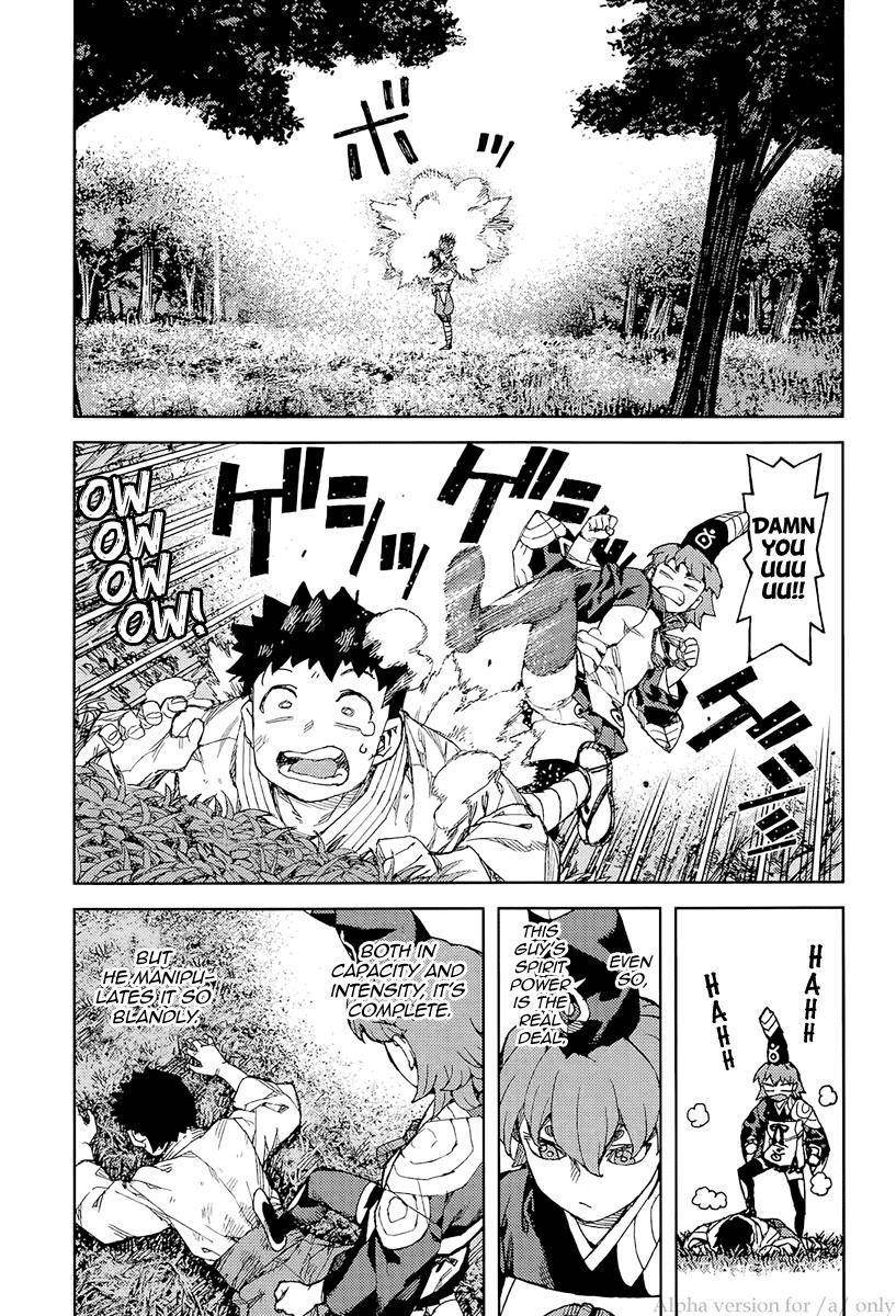 Tsugumomo Chapter 92 - Page 9 in English
