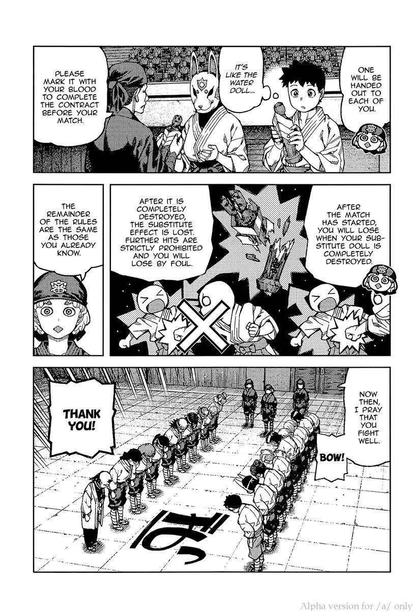 Tsugumomo Chapter 93 - Page 11 in English