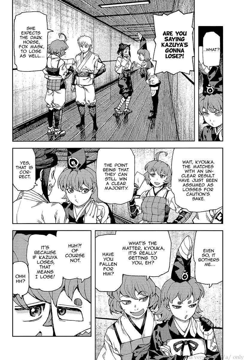 Tsugumomo Chapter 93 - Page 16 in English