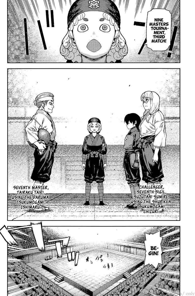 Tsugumomo Chapter 93 - Page 26 in English