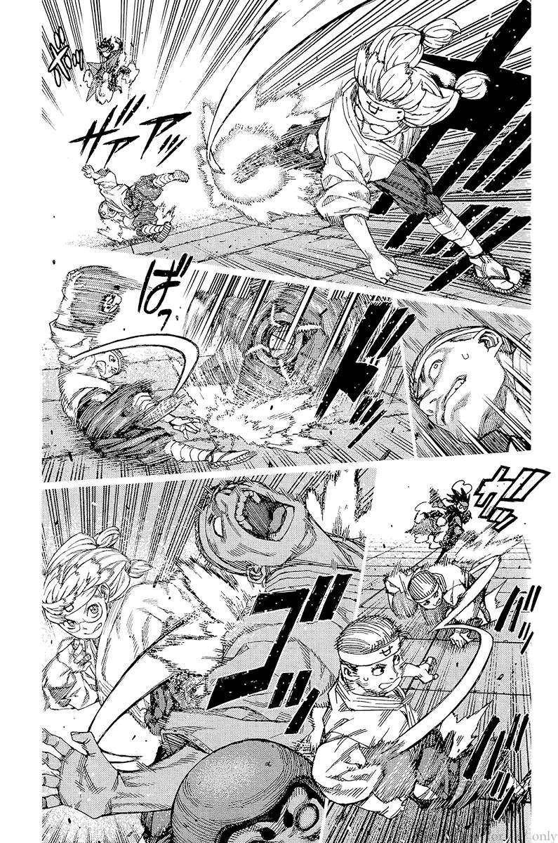 Tsugumomo Chapter 93 - Page 29 in English