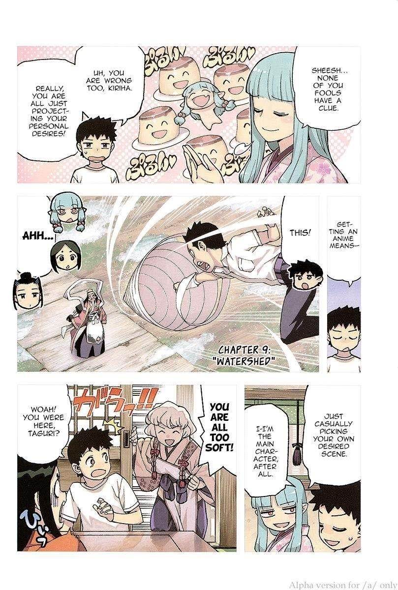 Tsugumomo Chapter 93 - Page 3 in English