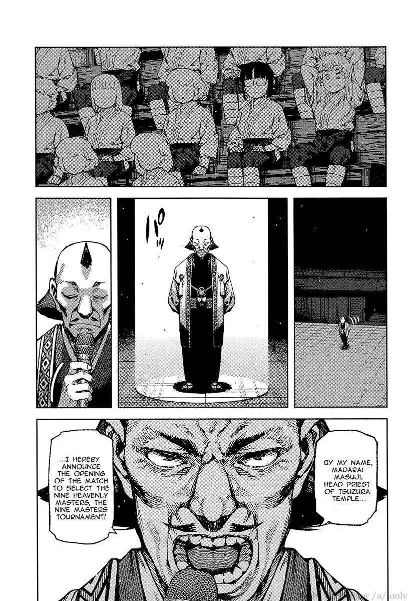 Tsugumomo Chapter 93 - Page 5 in English