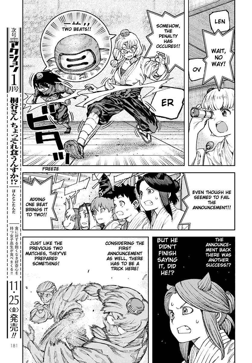 Tsugumomo Chapter 94 - Page 19 in English