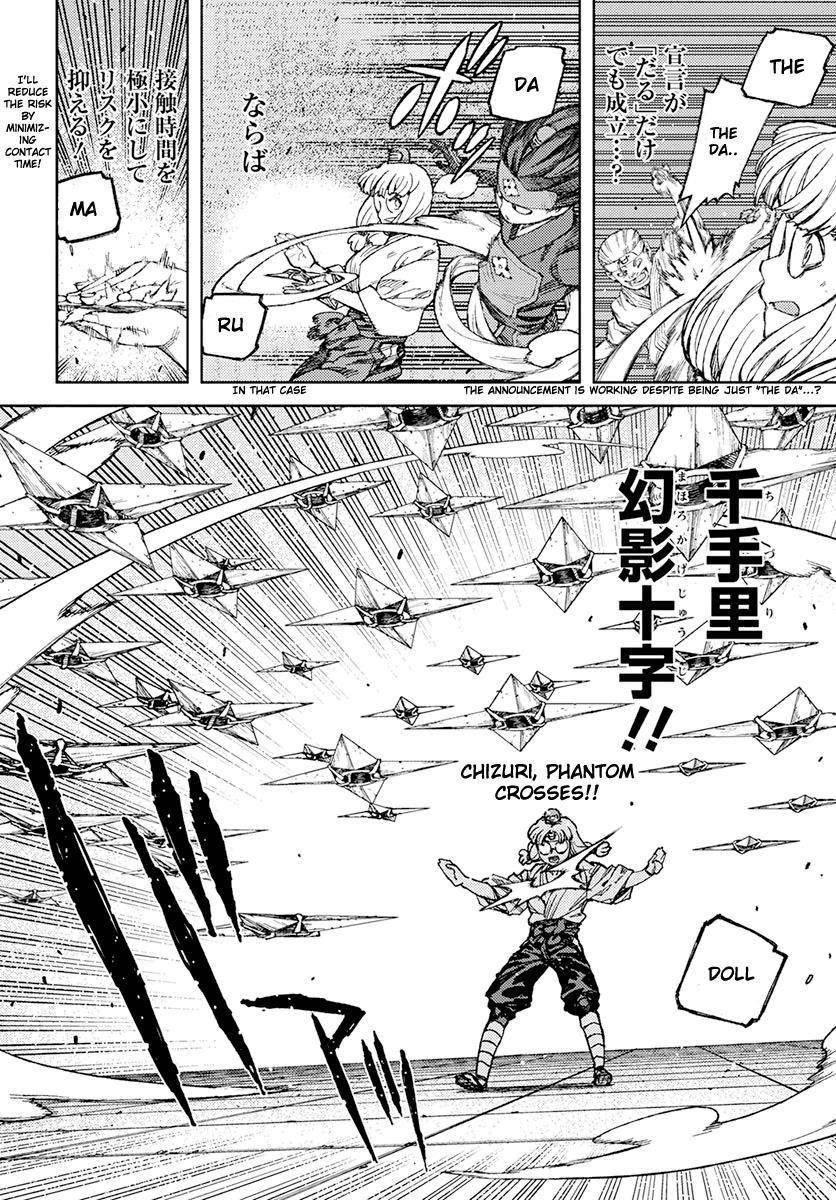 Tsugumomo Chapter 94 - Page 20 in English