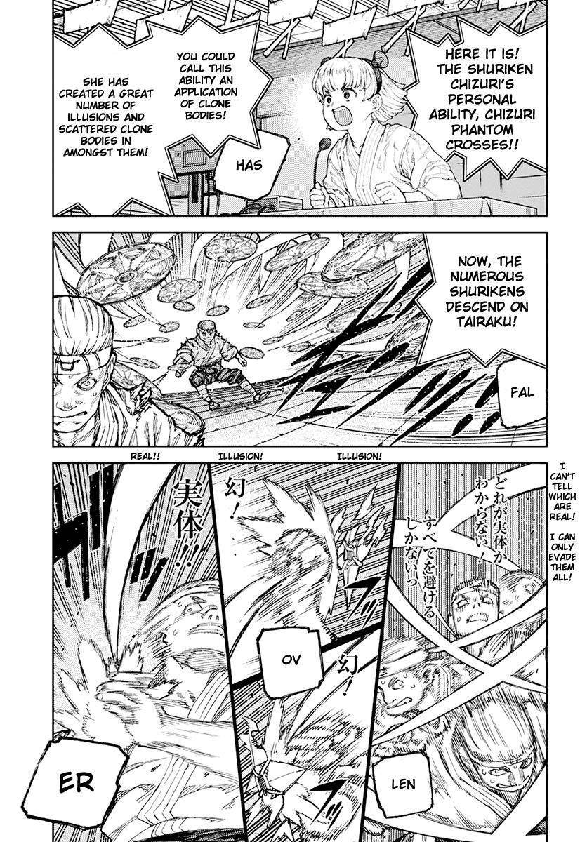Tsugumomo Chapter 94 - Page 21 in English