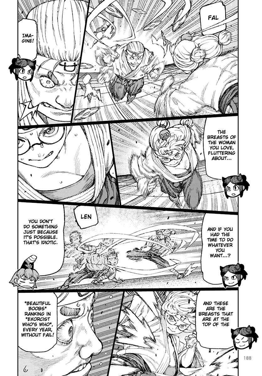 Tsugumomo Chapter 94 - Page 26 in English