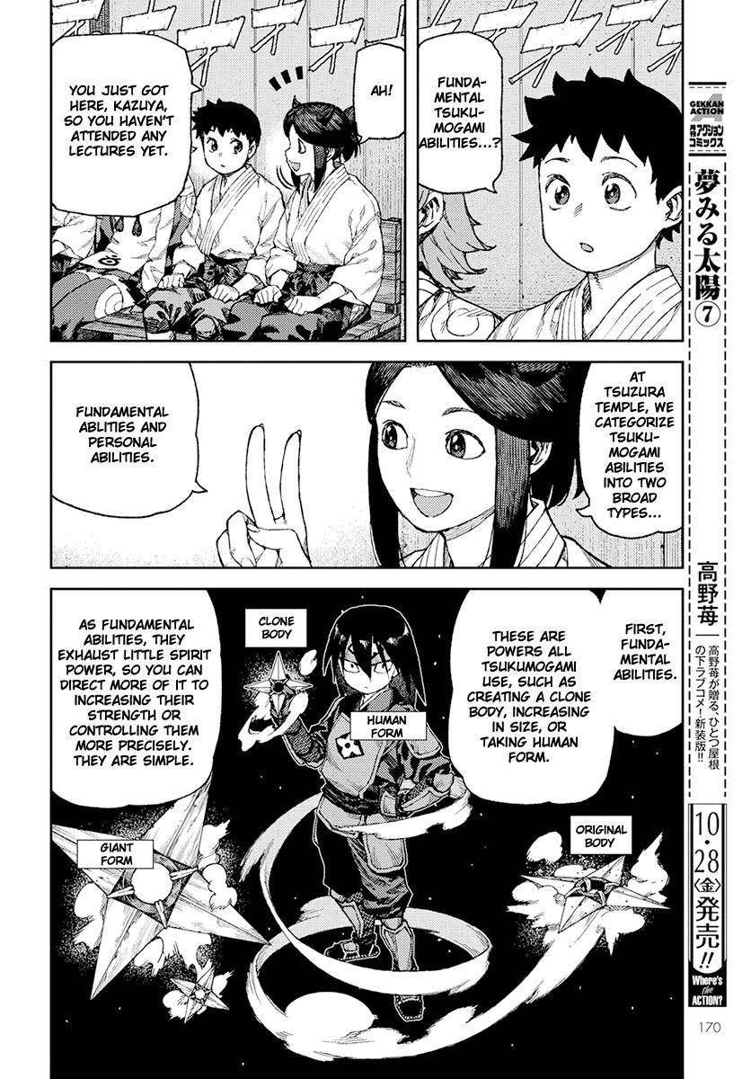 Tsugumomo Chapter 94 - Page 8 in English