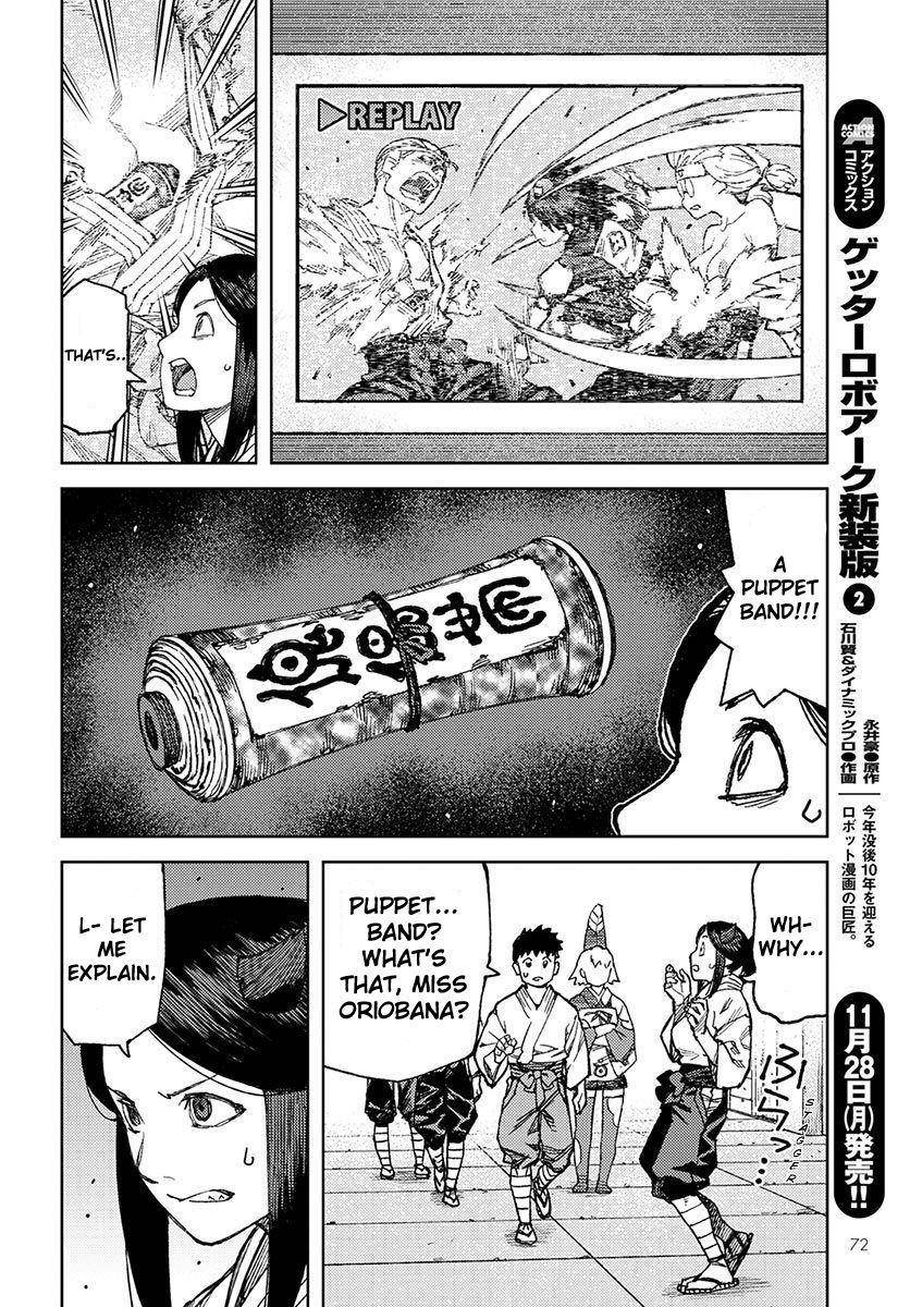 Tsugumomo Chapter 95 - Page 10 in English