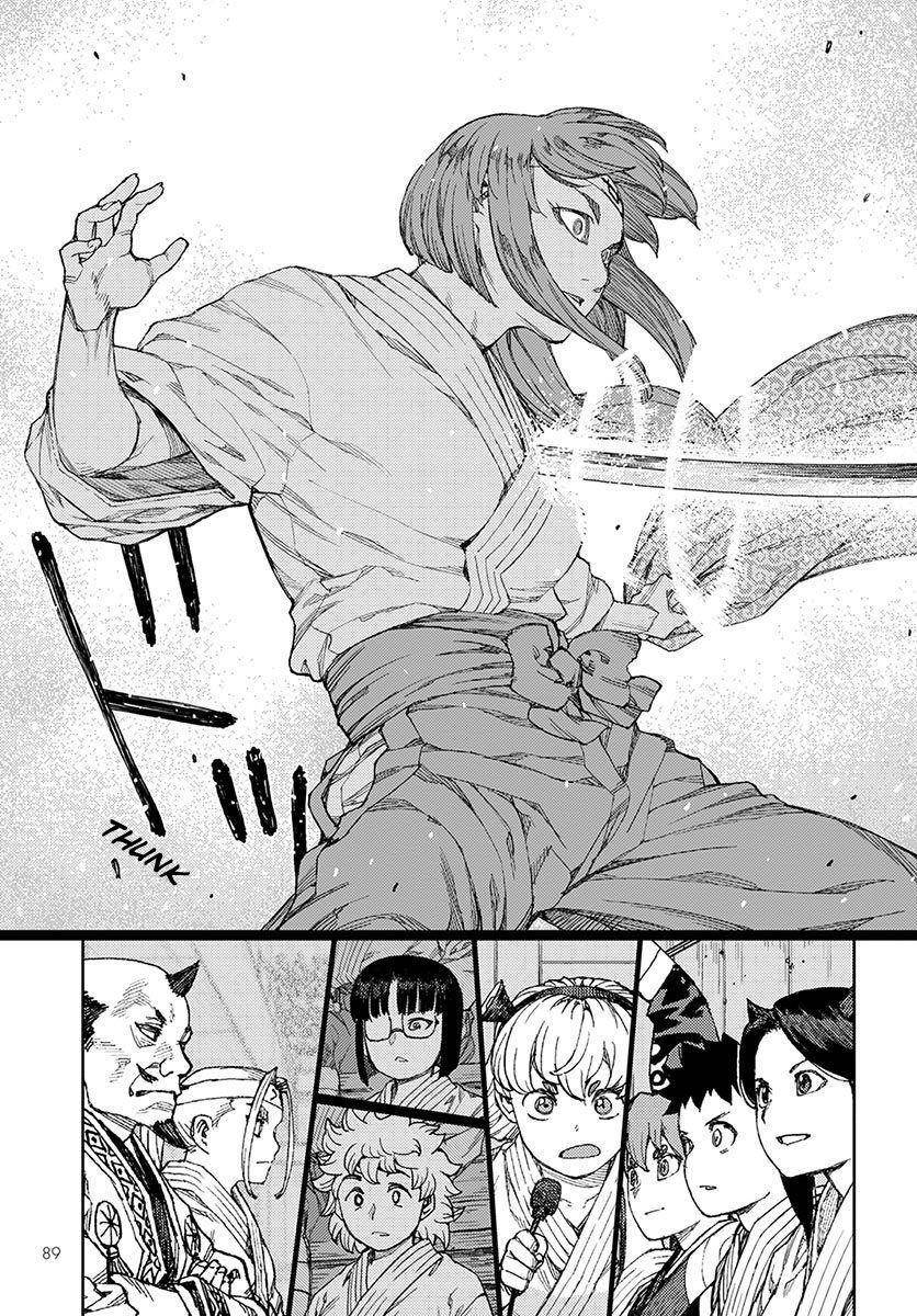 Tsugumomo Chapter 95 - Page 27 in English
