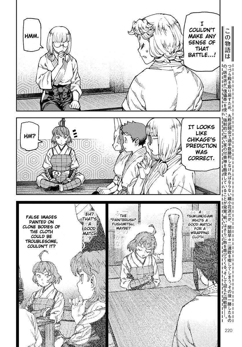 Tsugumomo Chapter 96 - Page 11 in English