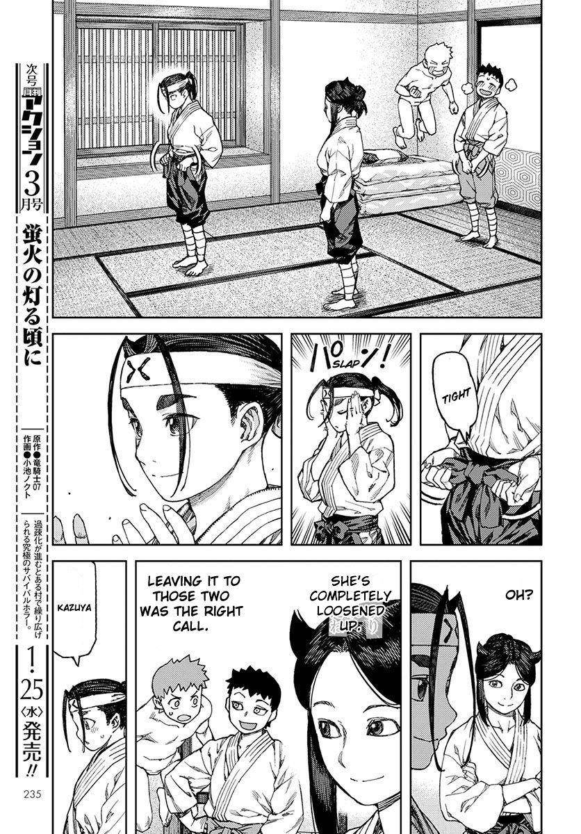 Tsugumomo Chapter 96 - Page 26 in English