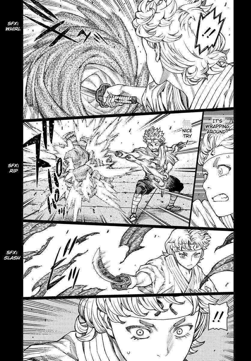 Tsugumomo Chapter 96 - Page 5 in English