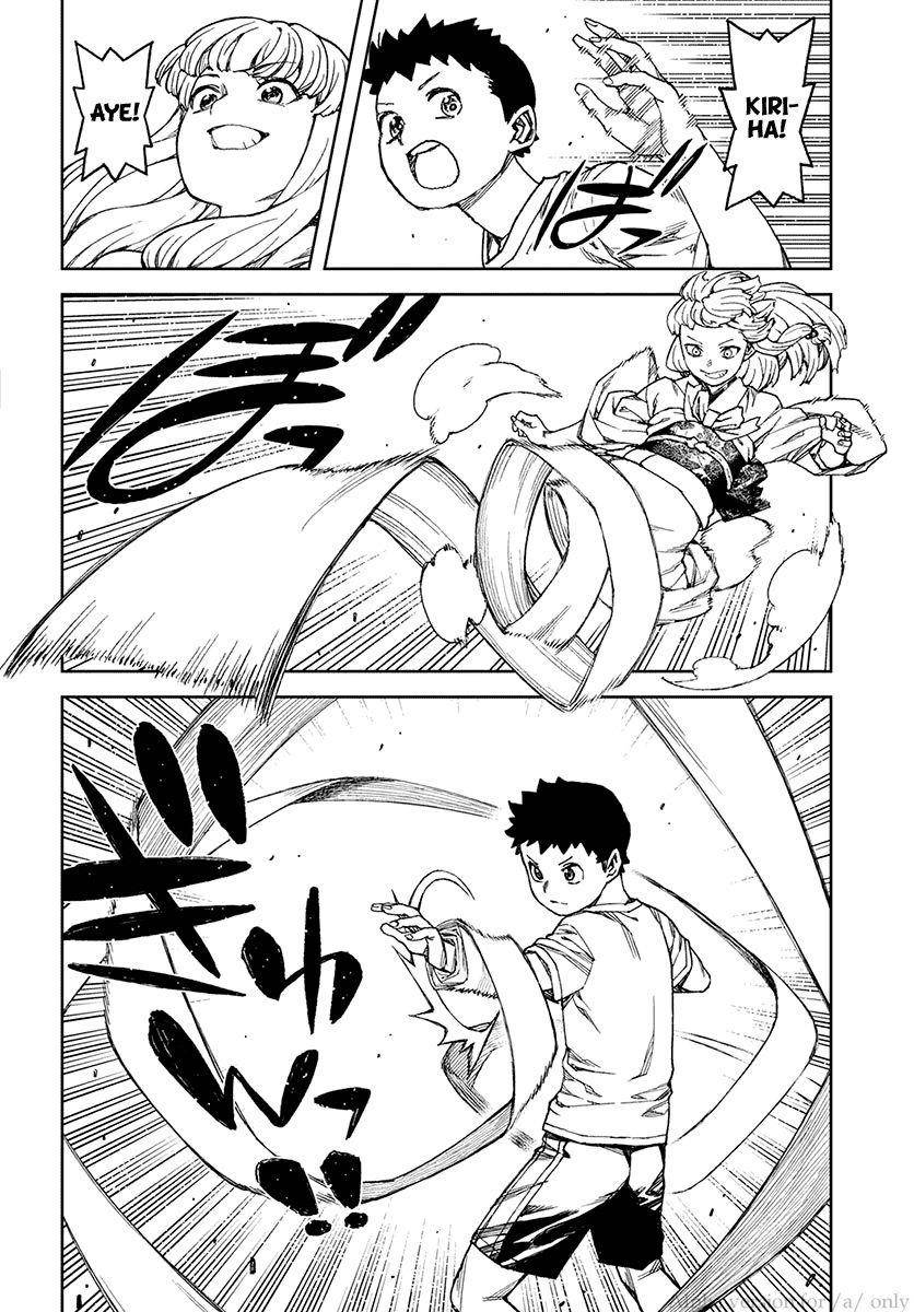 Tsugumomo Chapter 97.5 - Page 14 in English