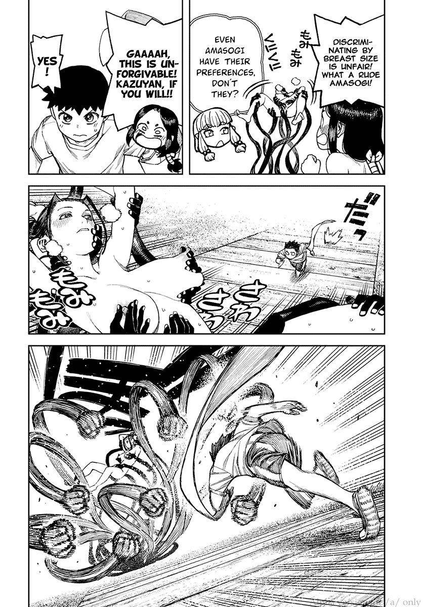 Tsugumomo Chapter 97.5 - Page 20 in English