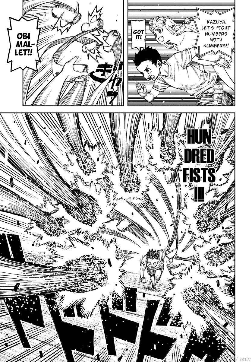 Tsugumomo Chapter 97.5 - Page 21 in English