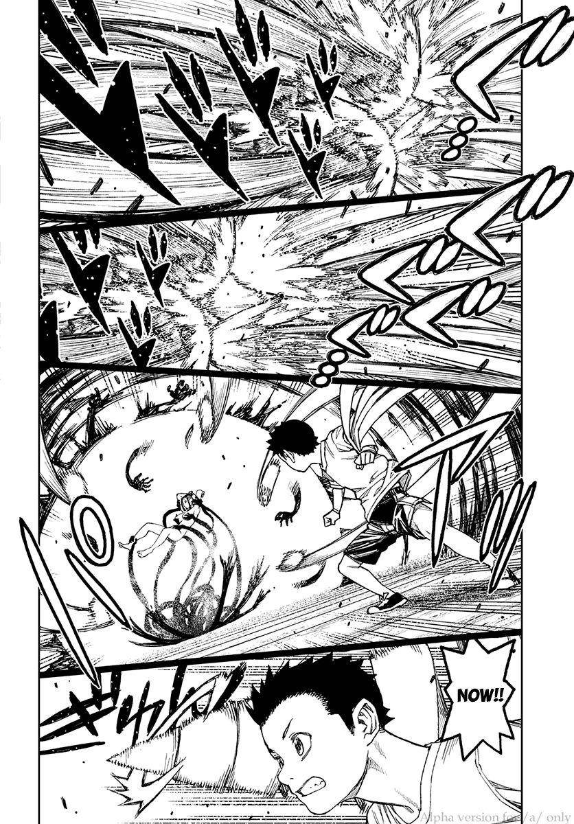 Tsugumomo Chapter 97.5 - Page 22 in English