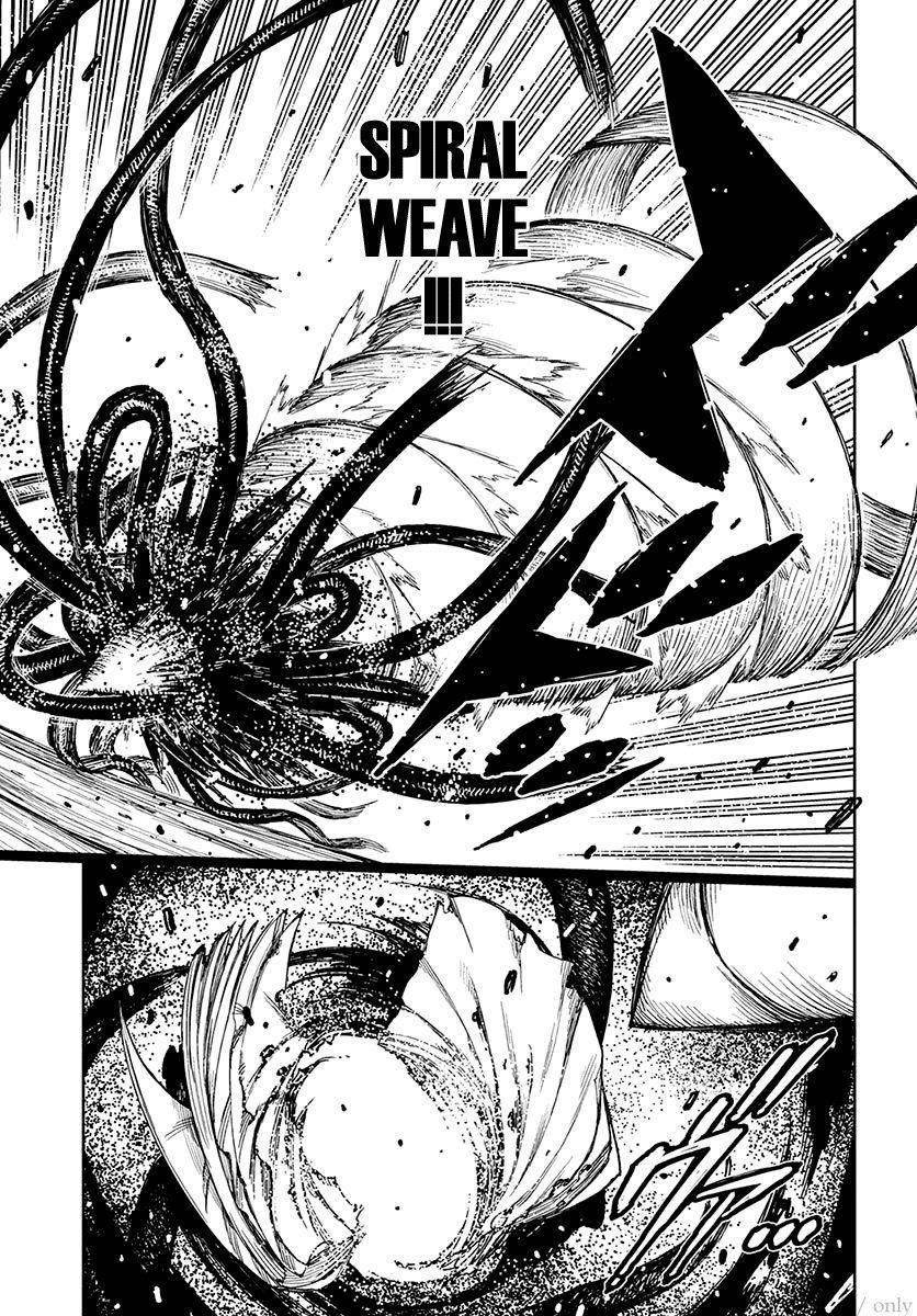 Tsugumomo Chapter 97.5 - Page 23 in English