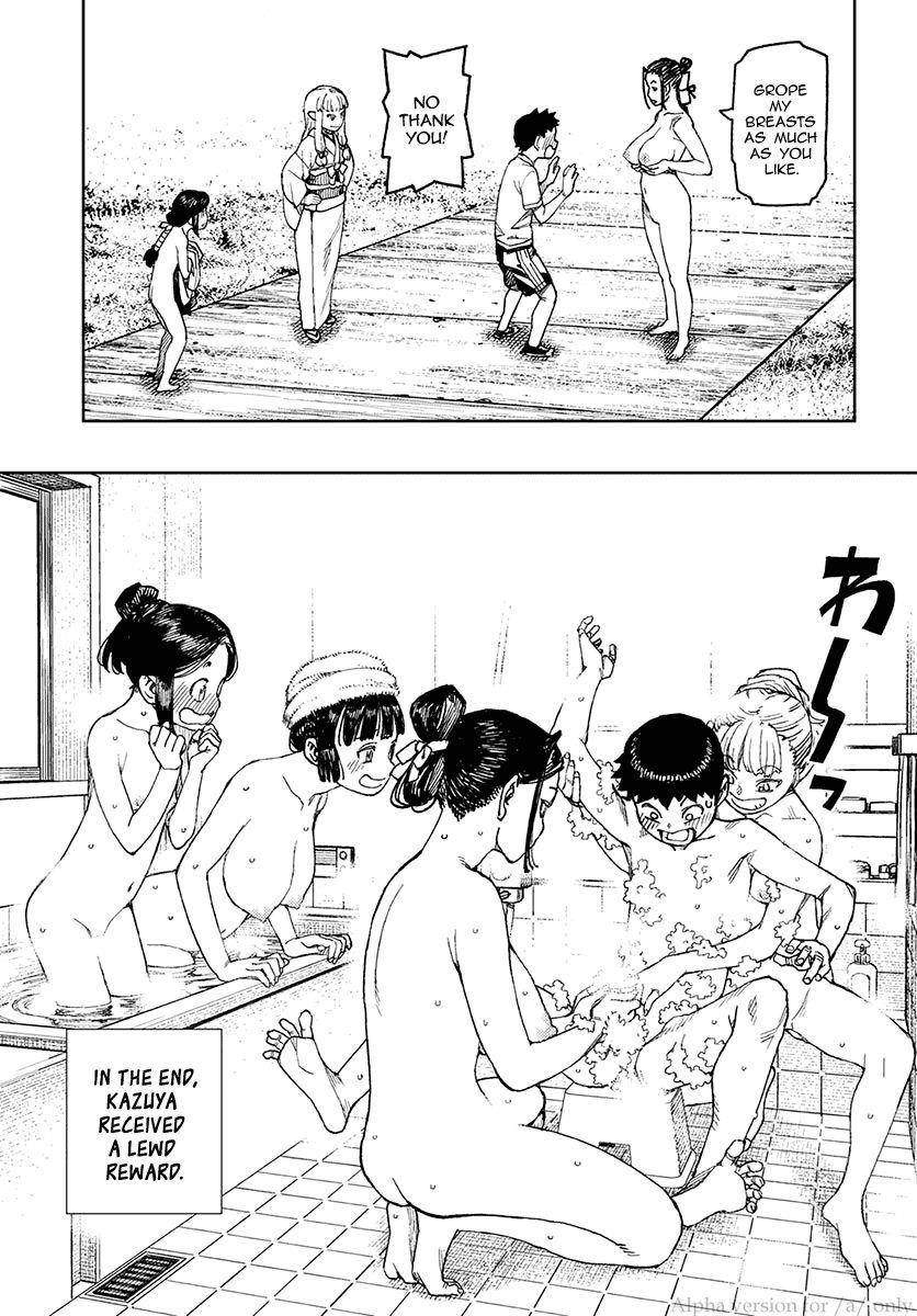 Tsugumomo Chapter 97.5 - Page 25 in English