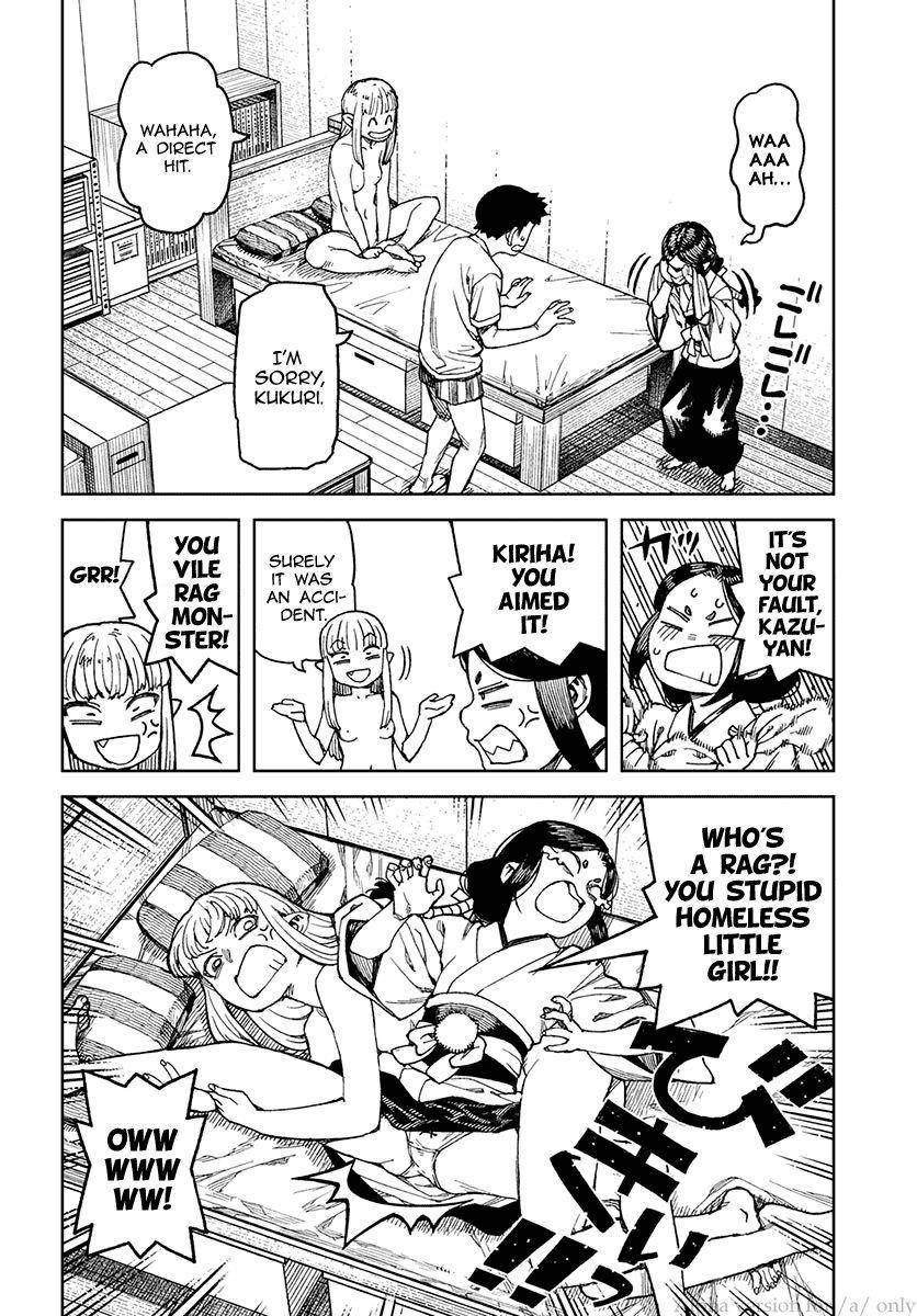 Tsugumomo Chapter 97.5 - Page 4 in English
