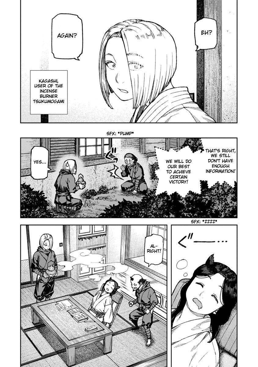 Tsugumomo Chapter 97.6 - Page 3 in English