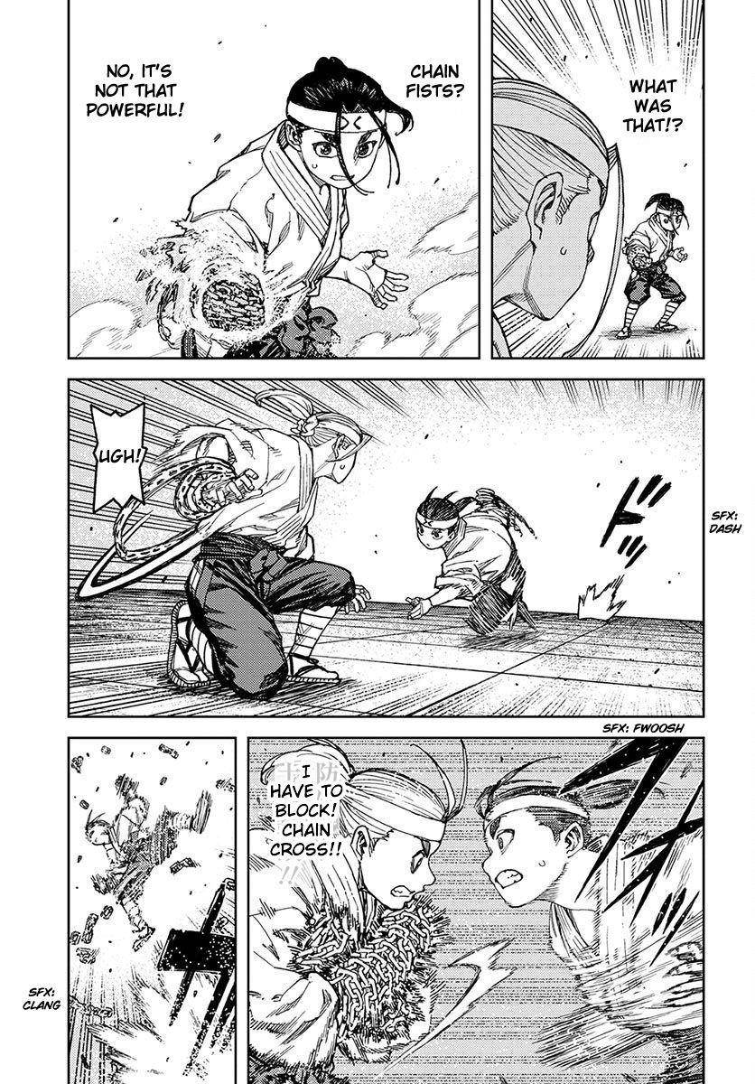 Tsugumomo Chapter 97 - Page 21 in English