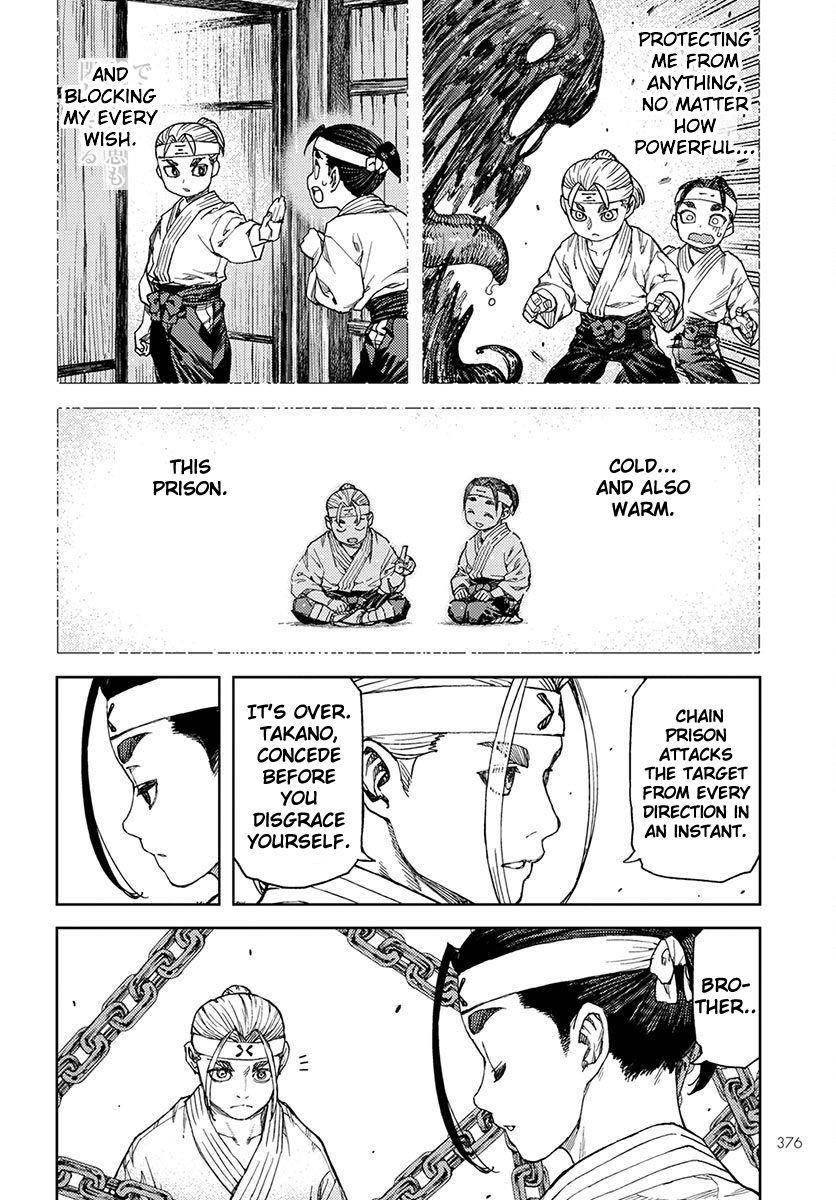 Tsugumomo Chapter 97 - Page 28 in English