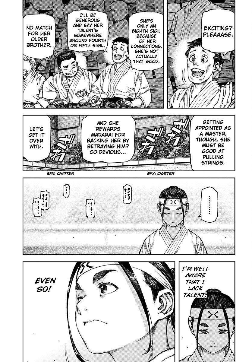 Tsugumomo Chapter 97 - Page 3 in English