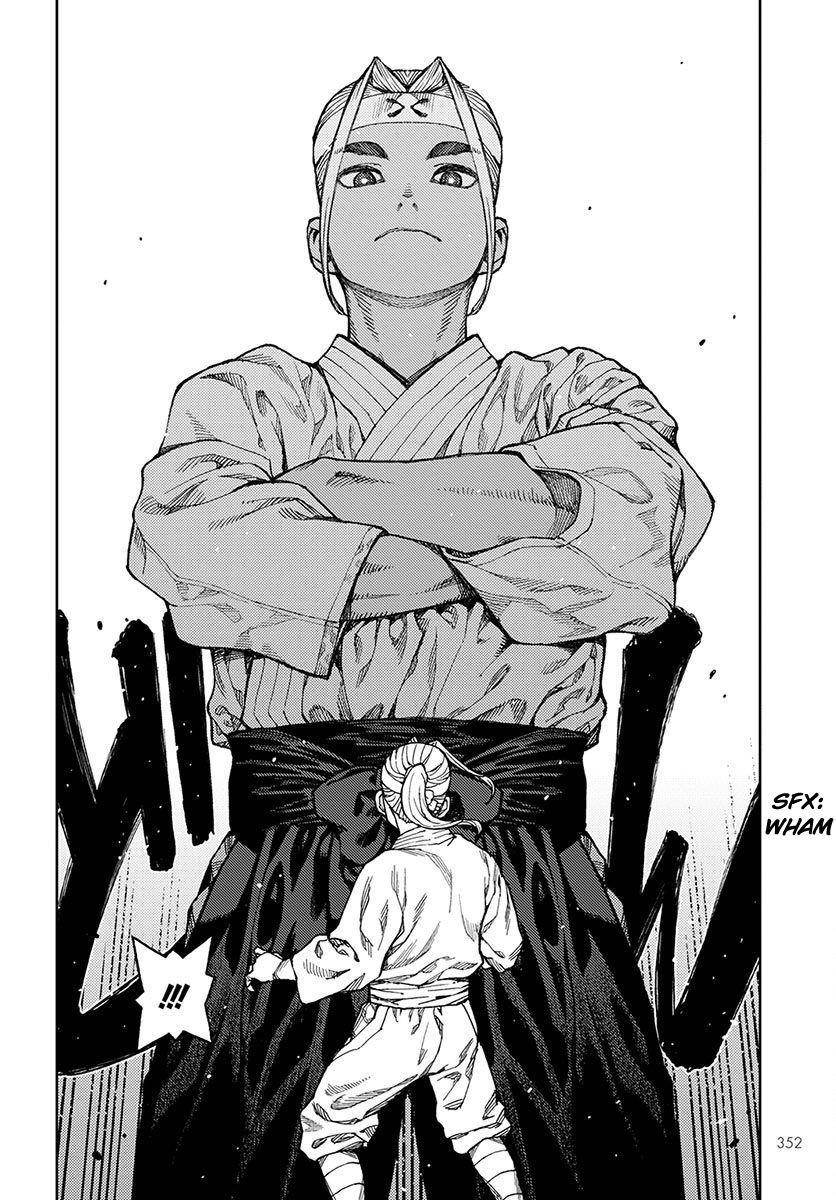 Tsugumomo Chapter 97 - Page 4 in English