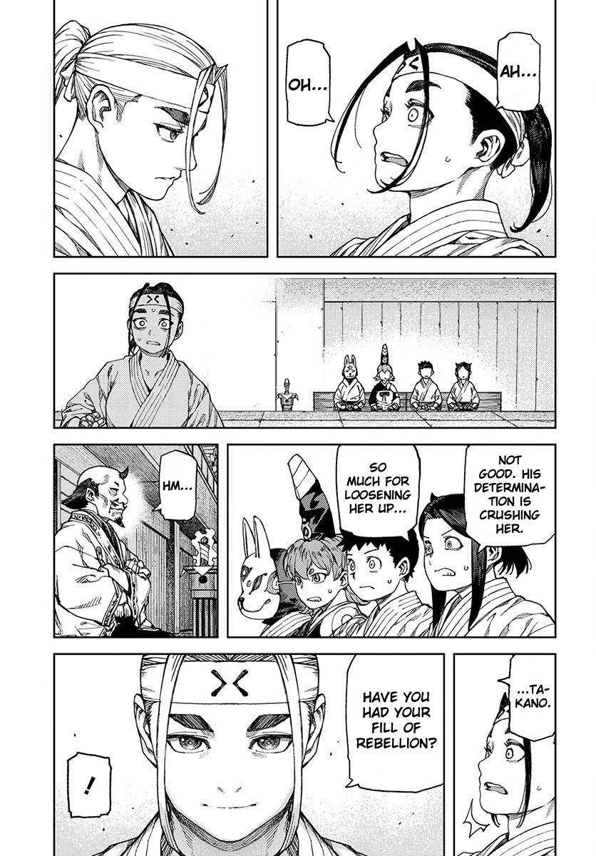 Tsugumomo Chapter 97 - Page 5 in English