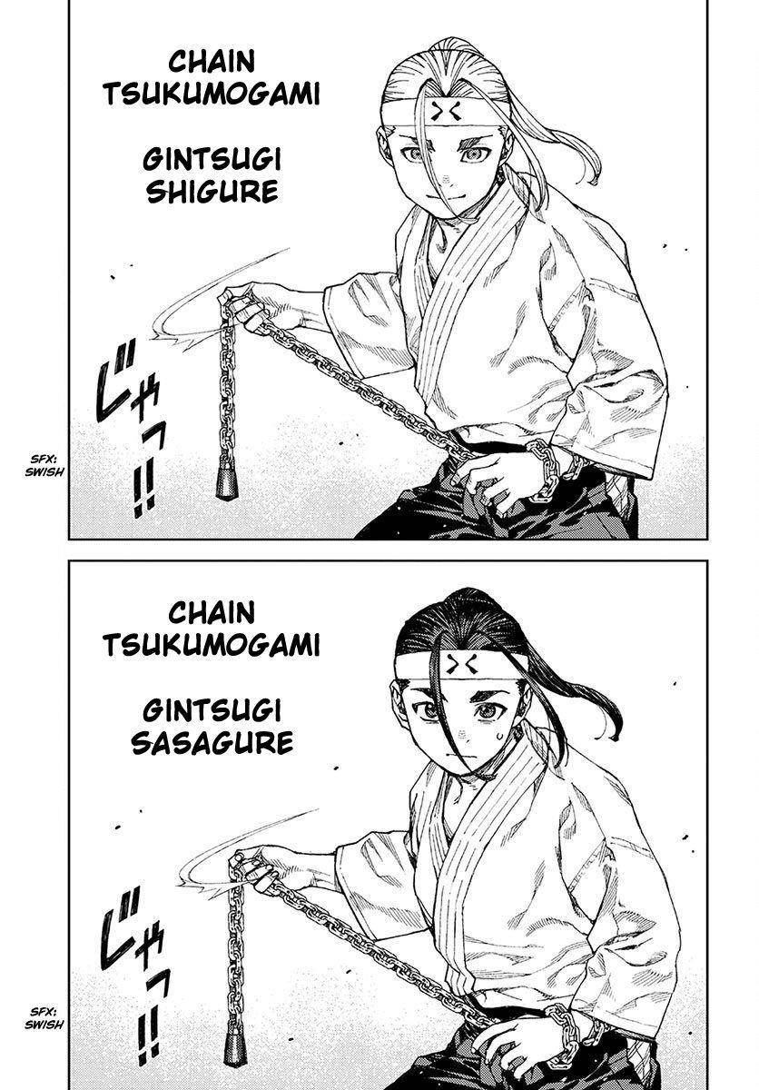 Tsugumomo Chapter 97 - Page 7 in English