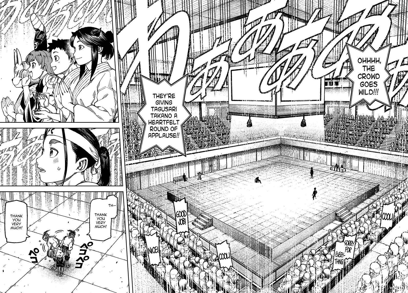 Tsugumomo Chapter 98 - Page 10 in English