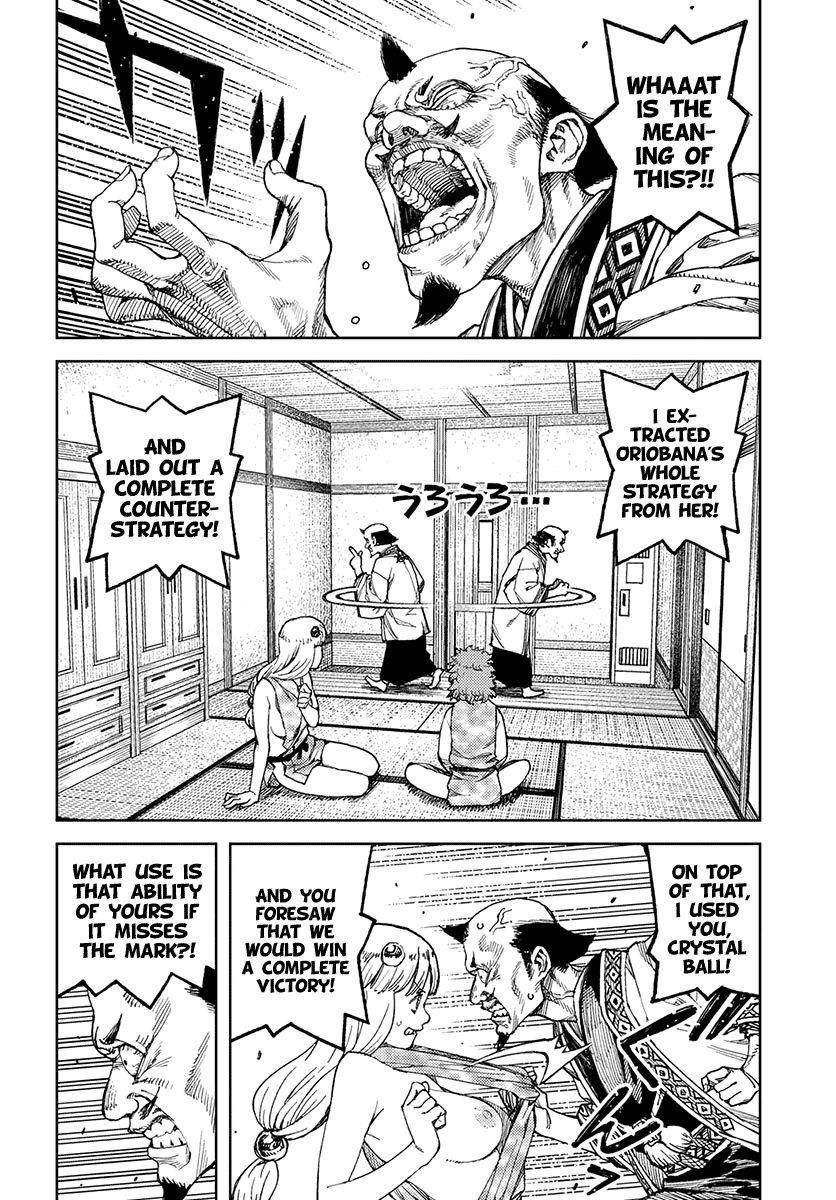 Tsugumomo Chapter 98 - Page 15 in English