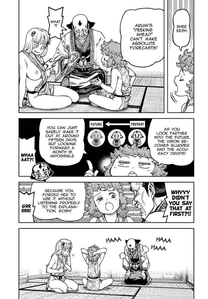 Tsugumomo Chapter 98 - Page 16 in English