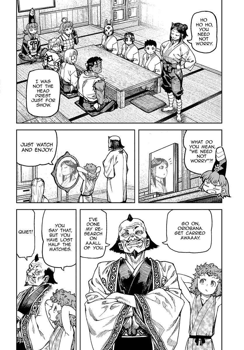 Tsugumomo Chapter 98 - Page 21 in English