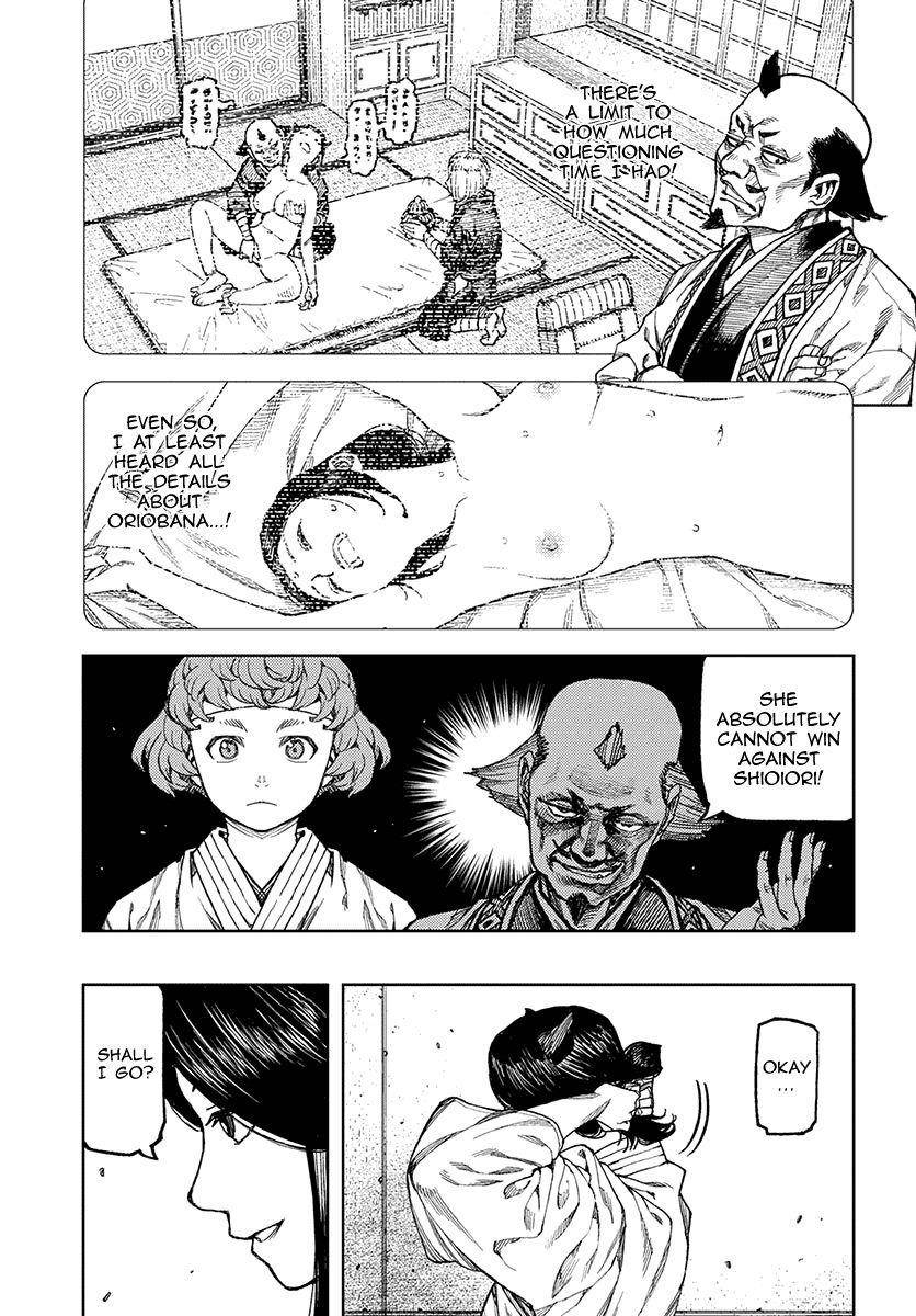 Tsugumomo Chapter 98 - Page 22 in English
