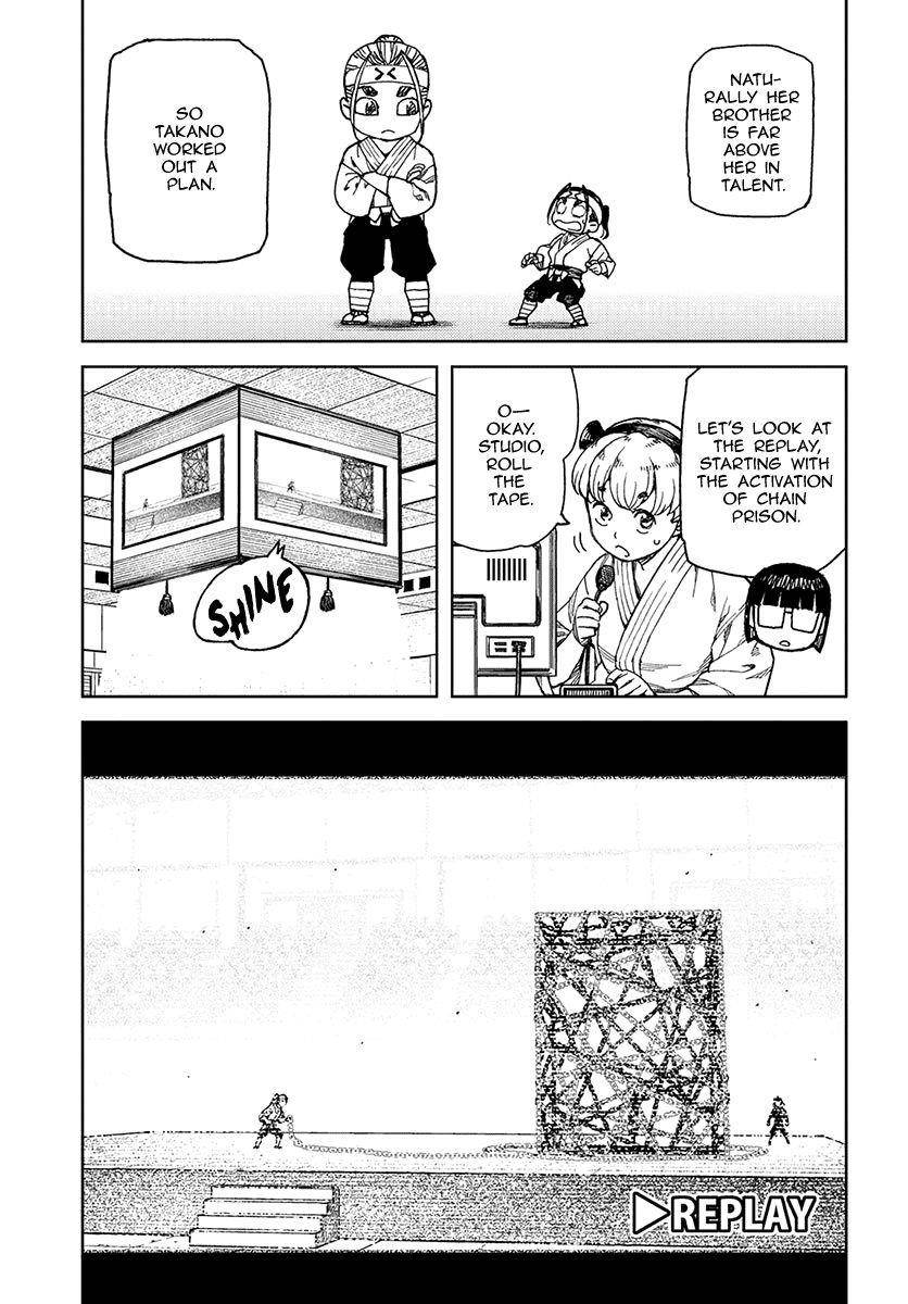 Tsugumomo Chapter 98 - Page 5 in English
