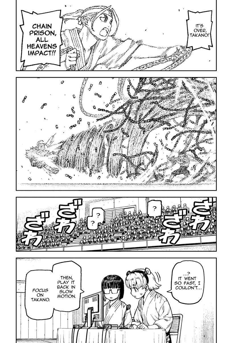 Tsugumomo Chapter 98 - Page 6 in English