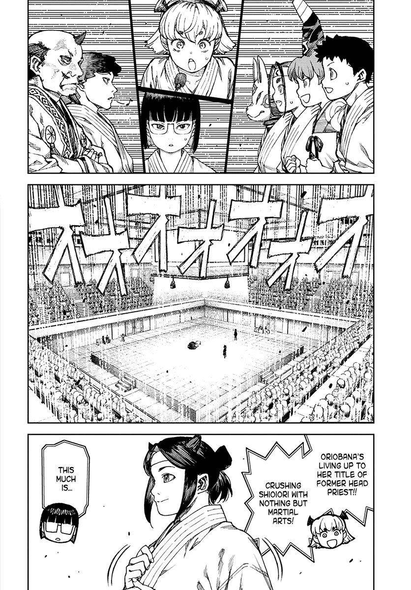 Tsugumomo Chapter 99 - Page 11 in English