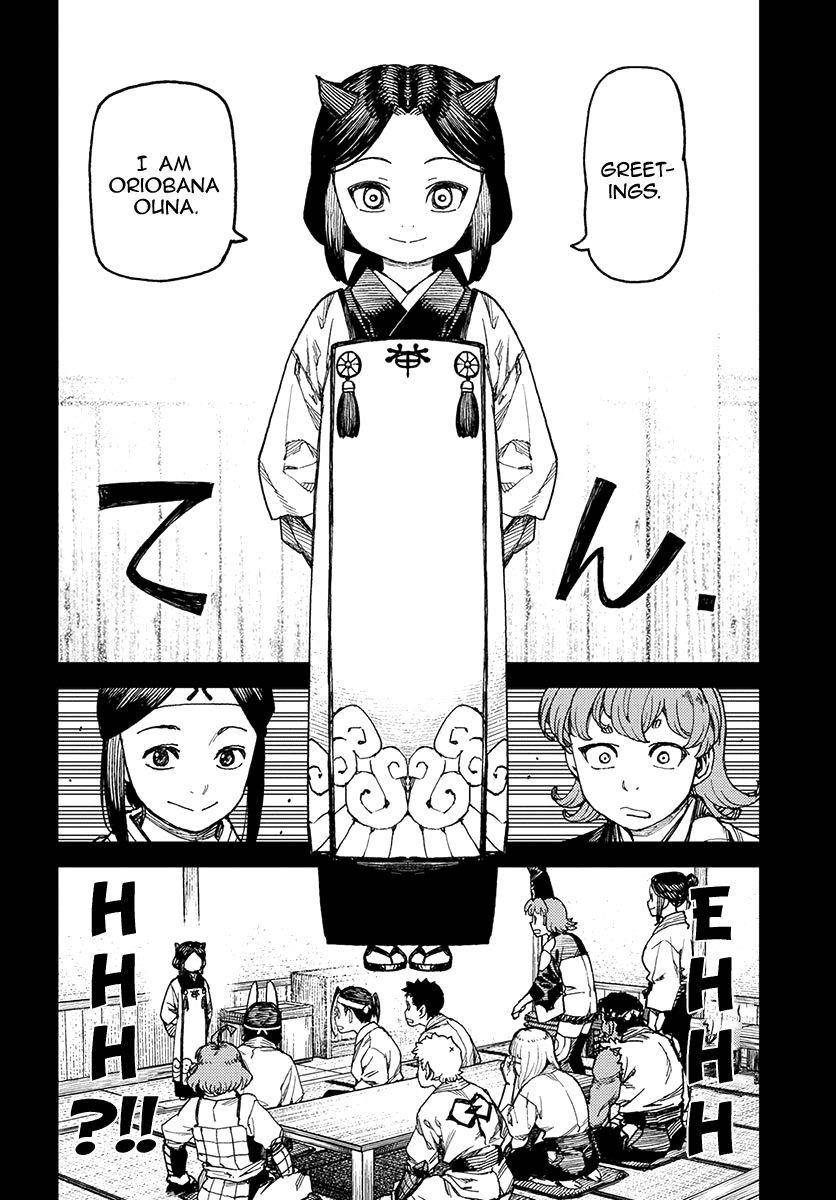 Tsugumomo Chapter 99 - Page 13 in English