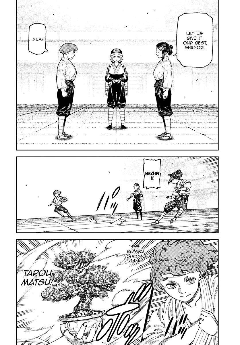 Tsugumomo Chapter 99 - Page 3 in English