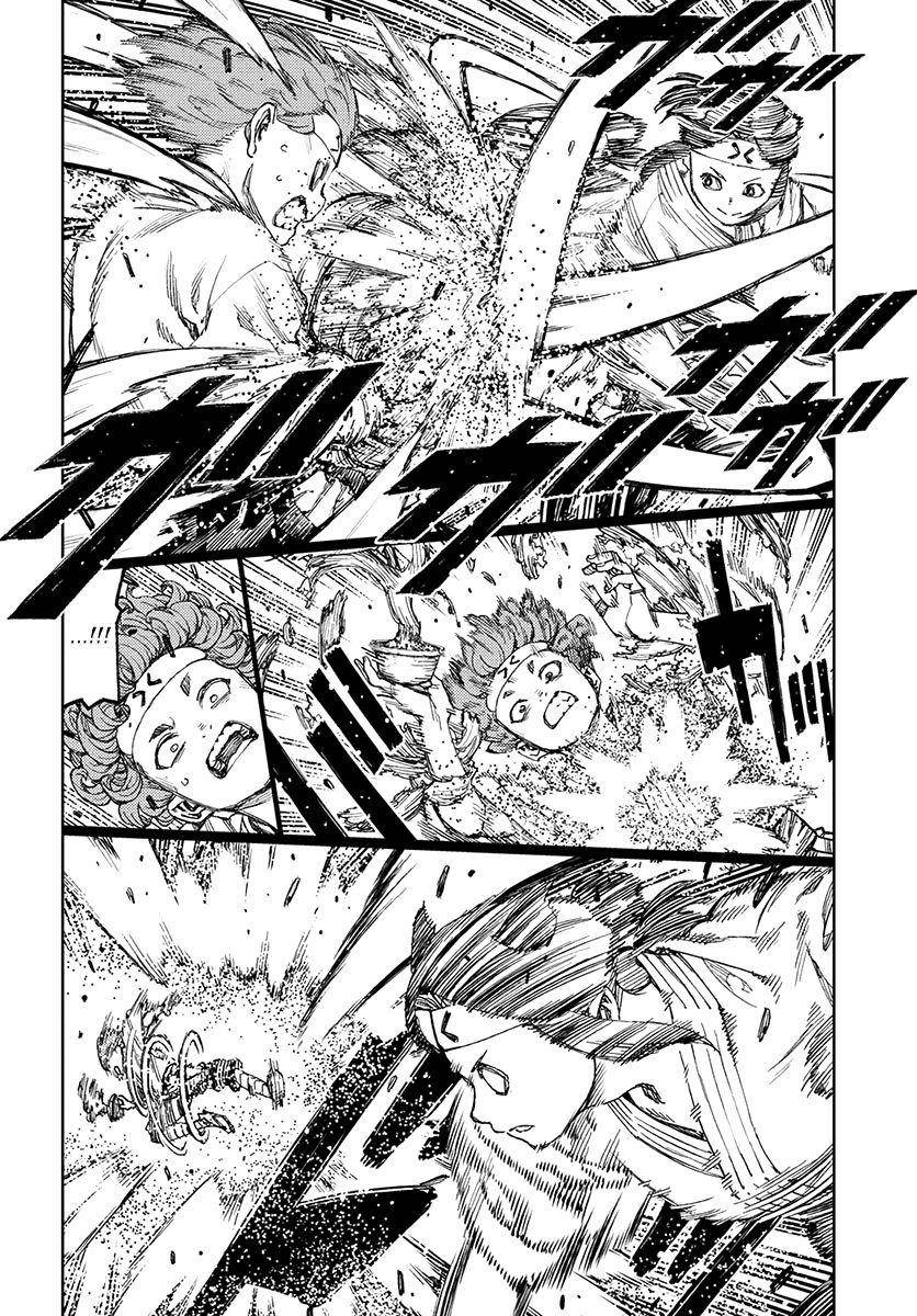 Tsugumomo Chapter 99 - Page 9 in English